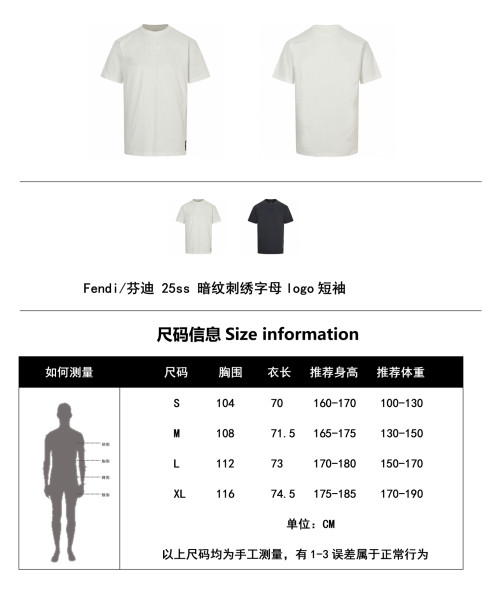  Clothes Fendi 20250531-5