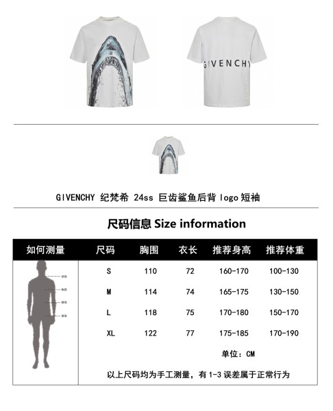  Clothes Givenchy 20250531-3