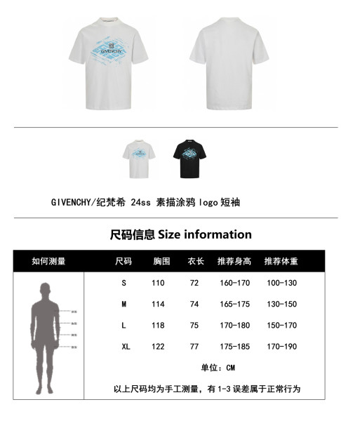  Clothes Givenchy 20250531-2