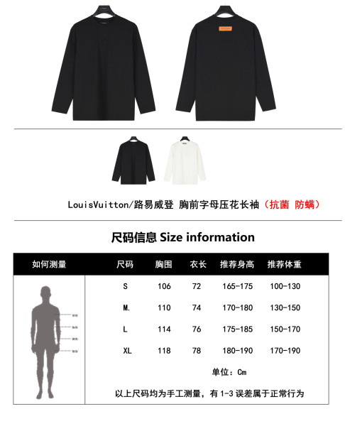 Clothes Louis Vuitton 20250607-3