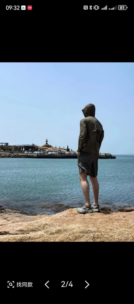 Clothes Kailas 20250607-3