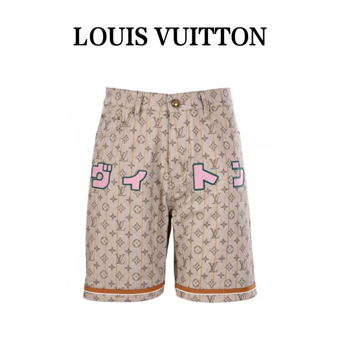 Clothes Louis Vuitton 20250607-5