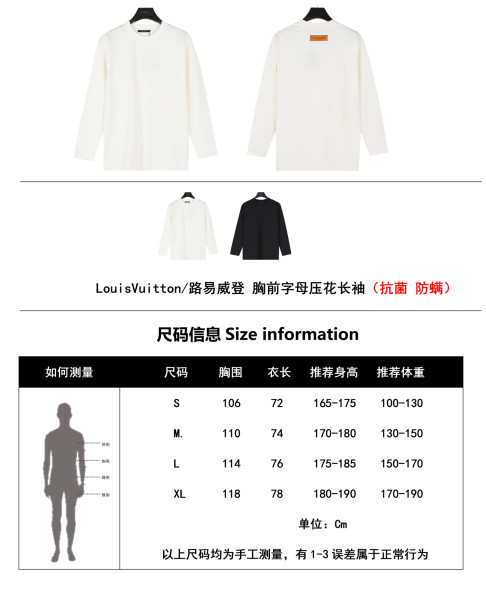 Clothes Louis Vuitton 20250607-4