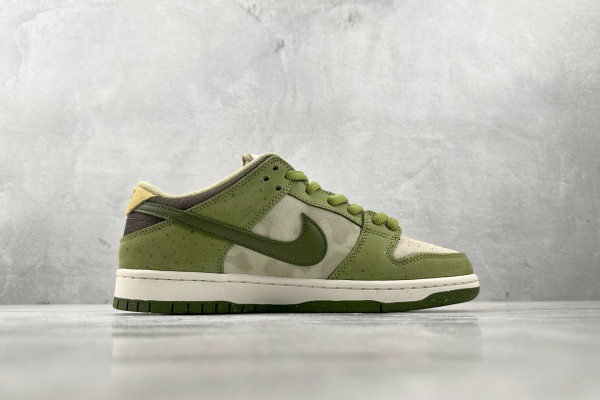 Nike SB Dunk Low Yuto Horigome Matcha