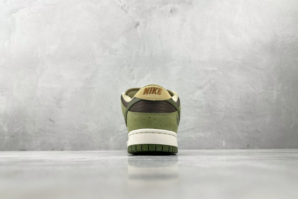 Nike SB Dunk Low Yuto Horigome Matcha