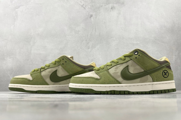 Nike SB Dunk Low Yuto Horigome Matcha