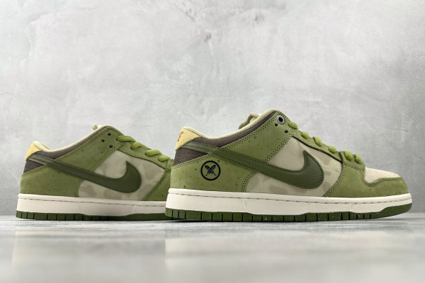 Nike SB Dunk Low Yuto Horigome Matcha