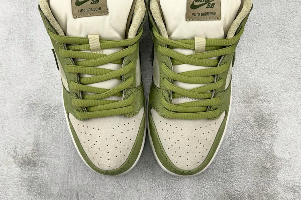 Nike SB Dunk Low Yuto Horigome Matcha