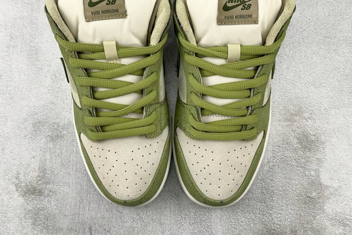 Nike SB Dunk Low Yuto Horigome Matcha