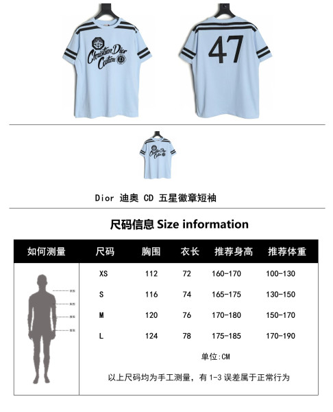 Clothes Dior 20250615-1