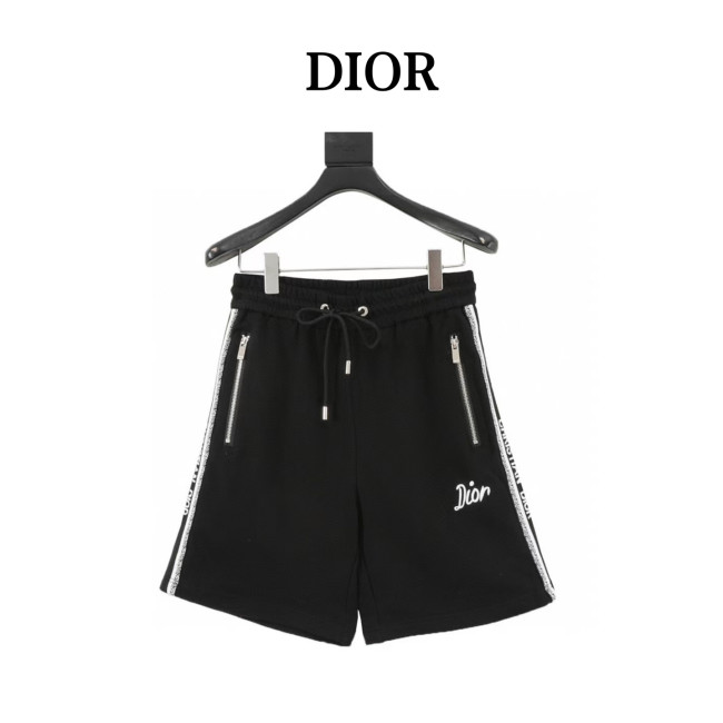  Clothes Dior 20250616-1