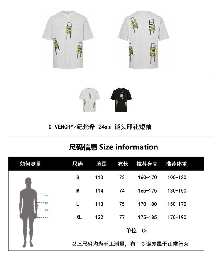  Clothes Givenchy 20250616-2