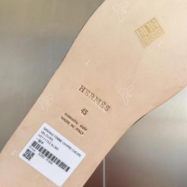 Hermes Izmir simple casual fashion slippers flip flops men's pure black