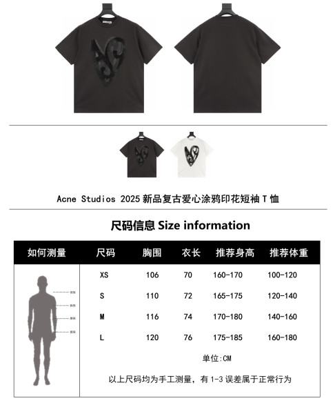  Clothes Acne Studios 20250616-2