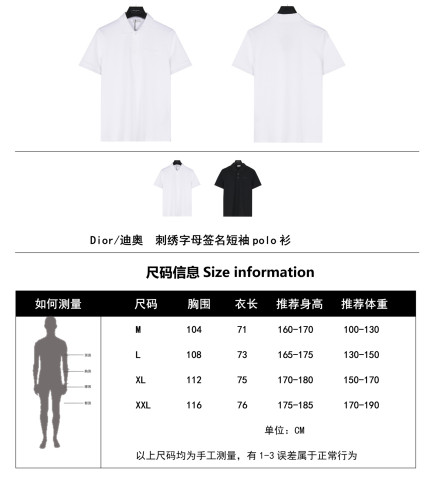 Clothes Dior 20250616-7