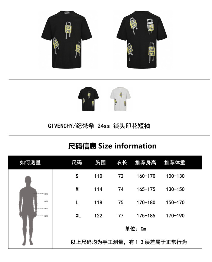  Clothes Givenchy 20250616-1