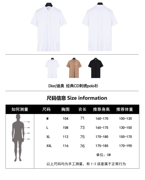 Clothes Dior 20250616-5