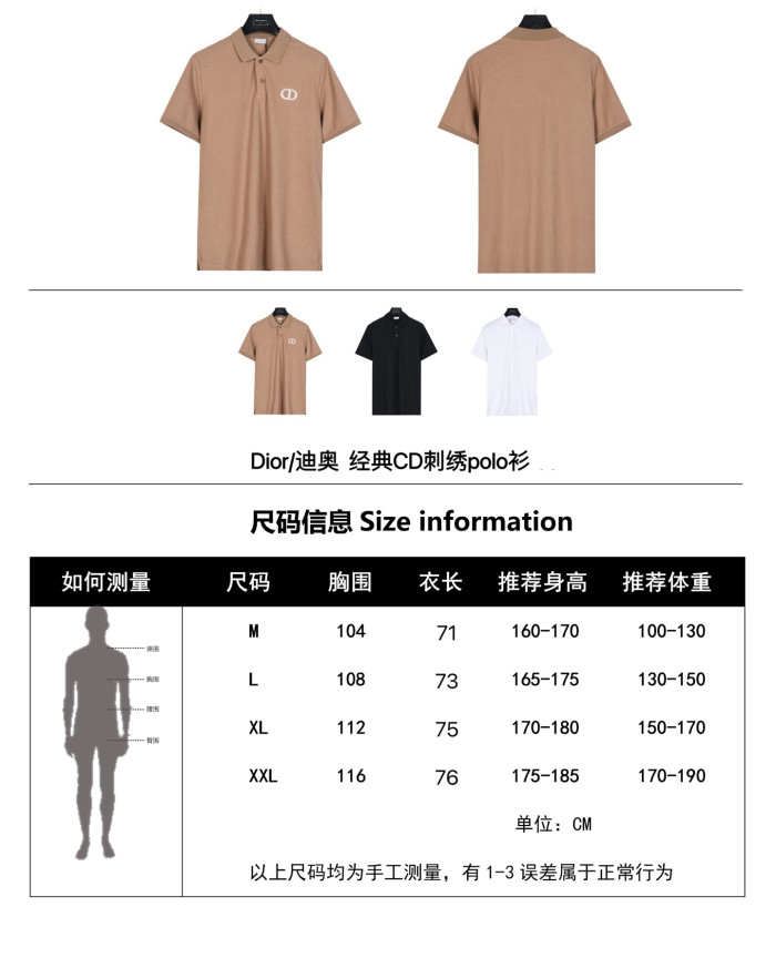 Clothes Dior 20250616-6