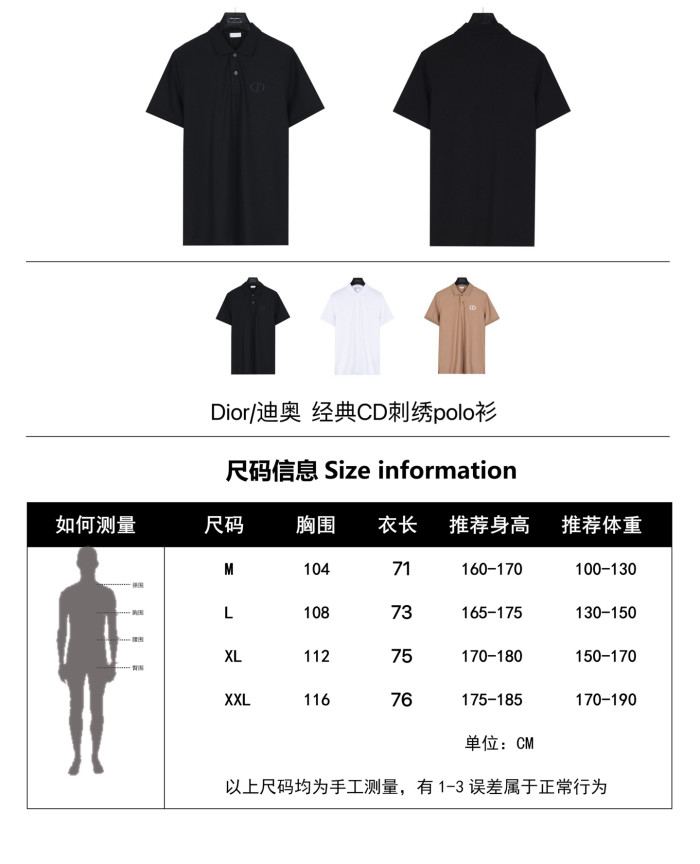 Clothes Dior 20250616-4