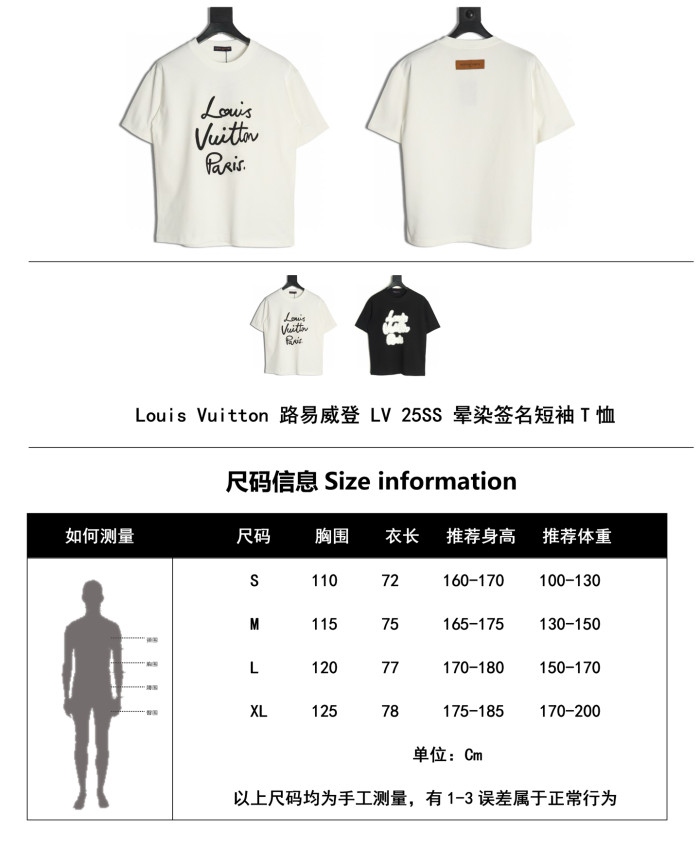Clothes Louis Vuitton 20250621-10