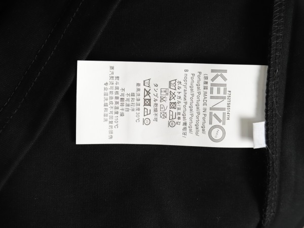 Clothes KENZO 20250621-1