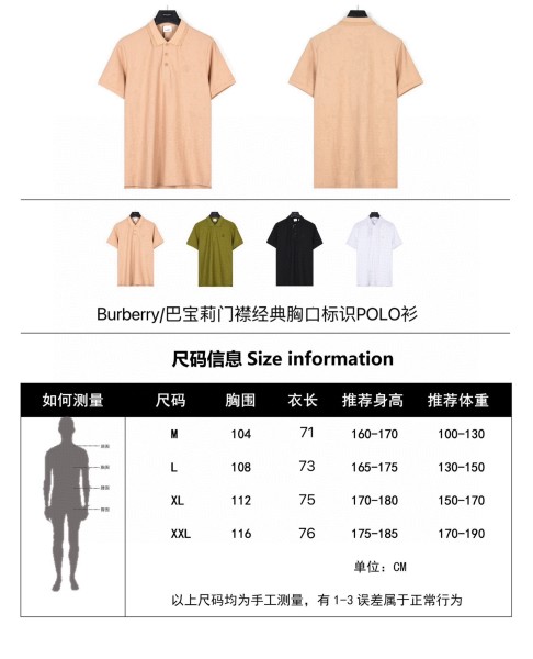 Clothes Burberry 20250621-4