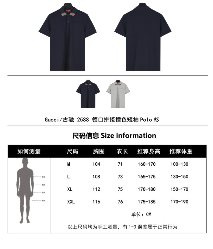 Clothes Gucci 20250621-5