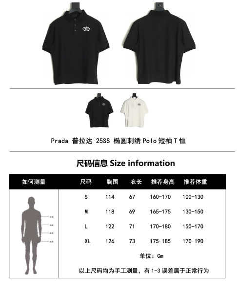 Clothes Prada 20250621-5