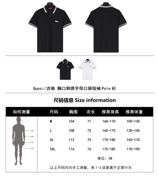 Clothes Gucci 20250621-1
