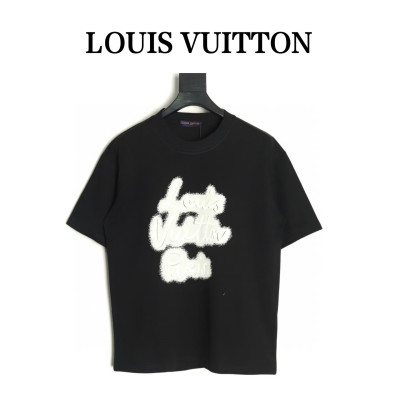 Clothes Louis Vuitton 20250621-9