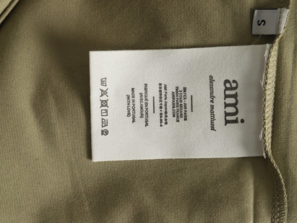 Clothes AMI 20250623-2