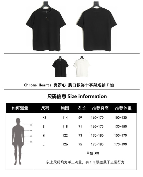  Clothes Chtome Hearts 20250623-5