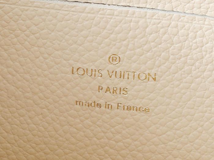 LOUIS VUITTON Madeleine Nano Removable Chain Lock Closure Embossed Grained Leather Shoulder Crossbody Handbag Super Mini Women's Off-White