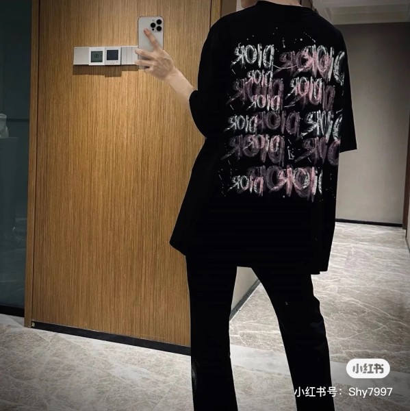  Clothes Dior 20250625-1