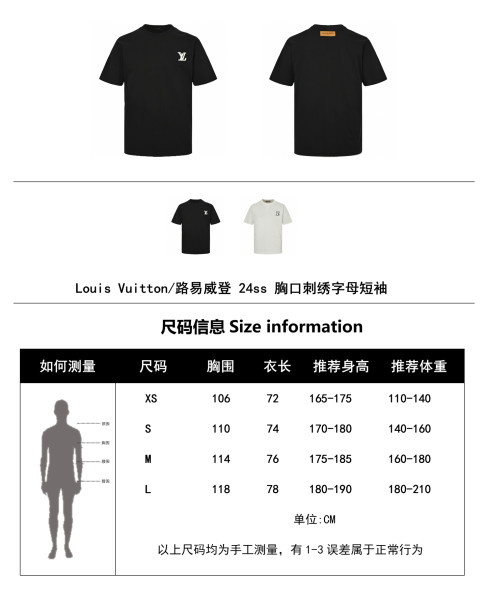  Clothes Louis Vuitton 20250625-1