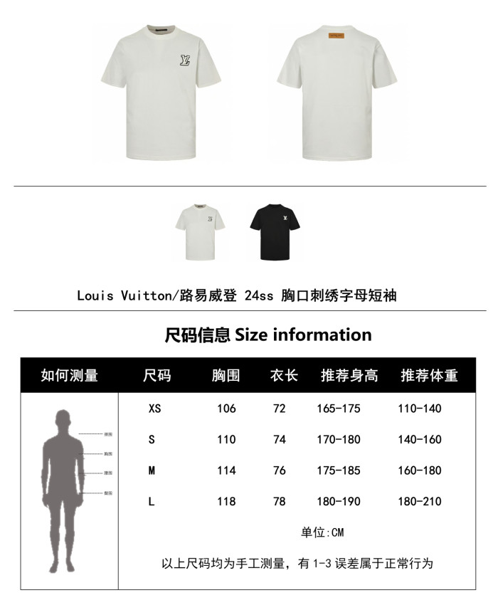  Clothes Louis Vuitton 20250625-2
