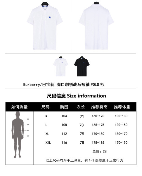  Clothes Burberry 20250625-4