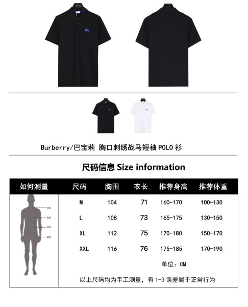  Clothes Burberry 20250625-3