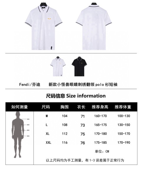 Clothes Fendi 20250625-2