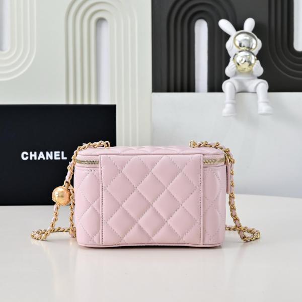 CHANEL 25P Double C LOGO Diamond Pattern Leather Chain Sheepskin Handbag Cosmetic Bag Women's Light Pink AP1472-Y60767-NAGEO size 17*8*9.5cm 