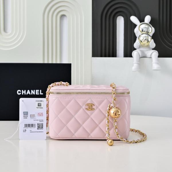 CHANEL 25P Double C LOGO Diamond Pattern Leather Chain Sheepskin Handbag Cosmetic Bag Women's Light Pink AP1472-Y60767-NAGEO size 17*8*9.5cm 