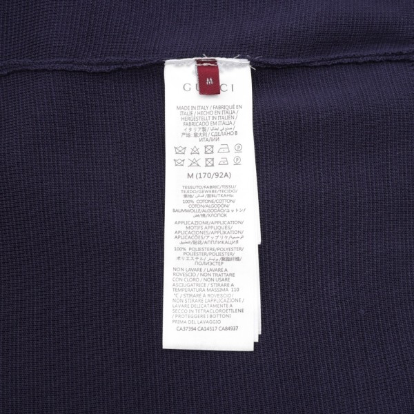  Clothes Gucci 20250701-2