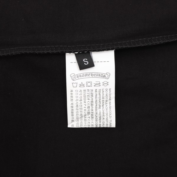 Clothes Chtome Hearts 20250701-1