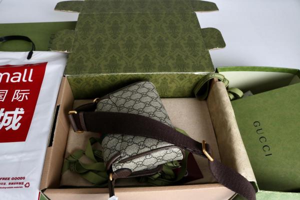 GUCCI Ophidia Snake Skin Crossbody Bags Mini Men's Beige Brown 838599-FAEOF-9745 size 18.5*5*12 cm