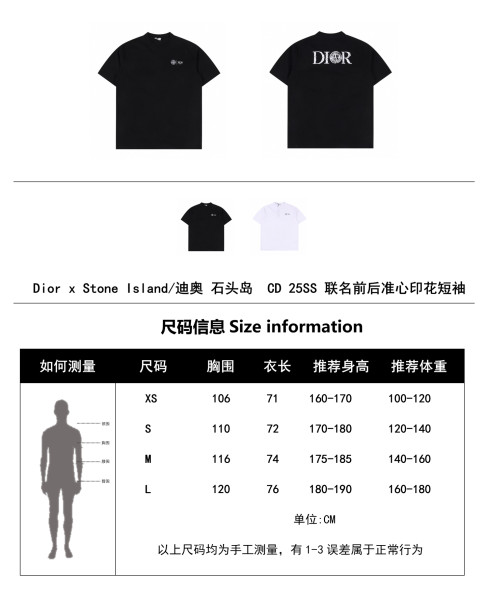 Clothes Dior 20250722-1
