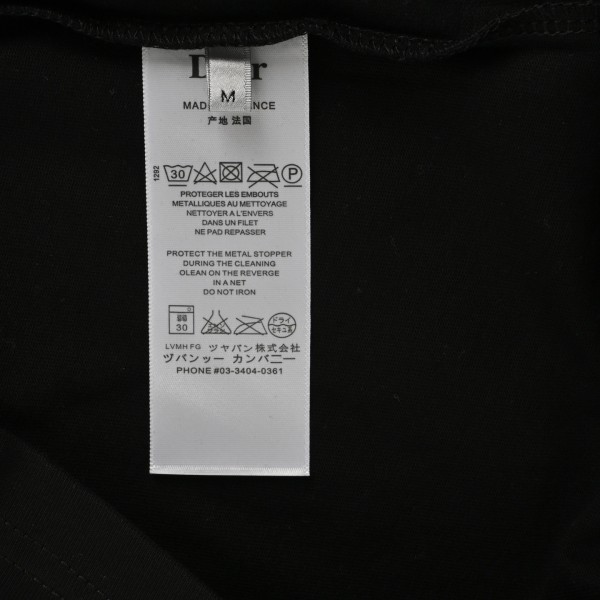  Clothes Dior 20250722-3