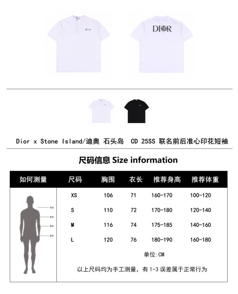  Clothes Dior 20250722-2