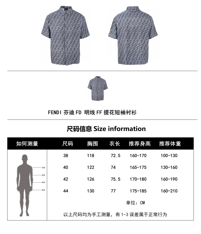  Clothes Fendi 20250723-1