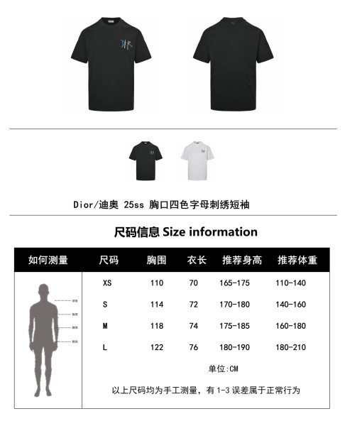  Clothes Dior 20250727-2