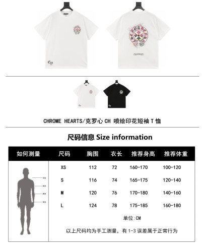  Clothes Chtome Hearts 20250727-2